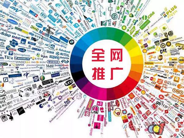 南山传统企业进行网络营销需要注意的几个基础策略